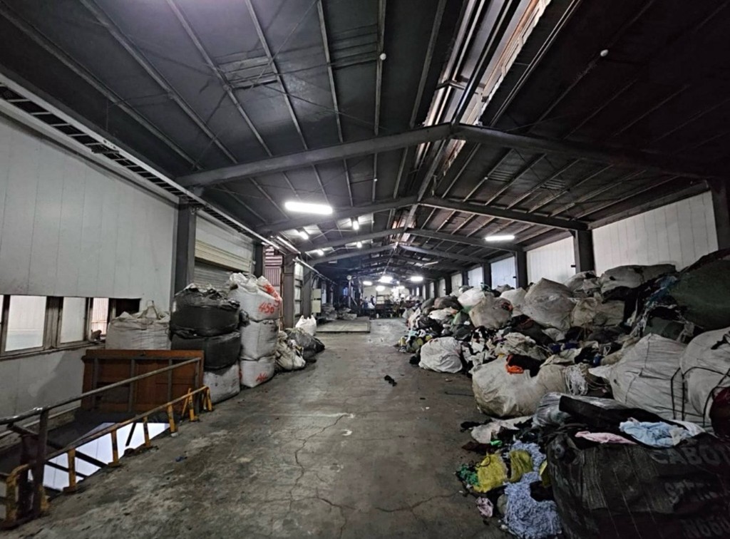 其他工業用地[桃園市觀音區]