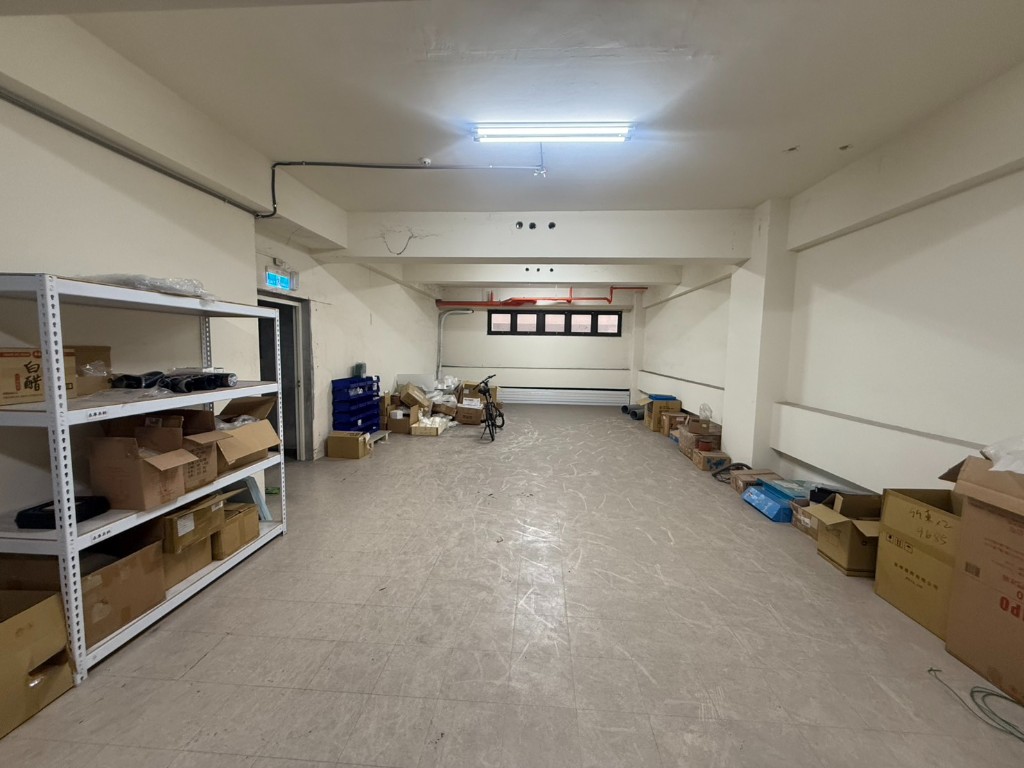 其他工業用地[桃園市楊梅區]