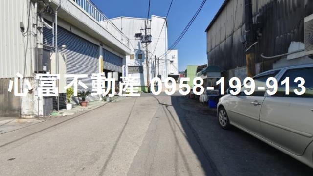 其他工業用地[高雄市岡山區正氣路]