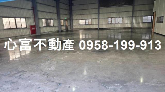 其他工業用地[高雄市路竹區大同路]
