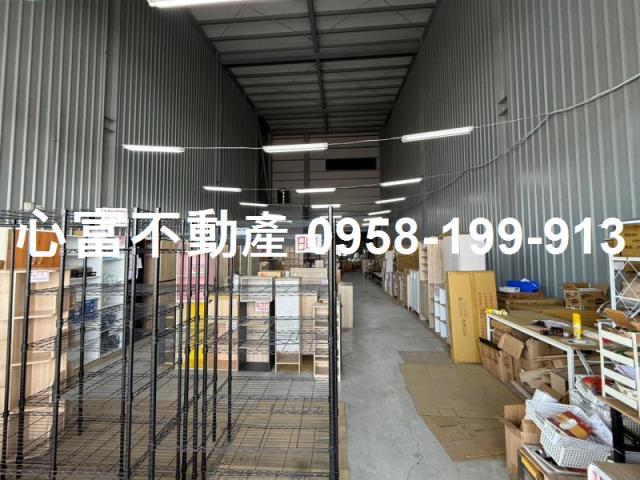 其他工業用地[高雄市岡山區岡山北路]
