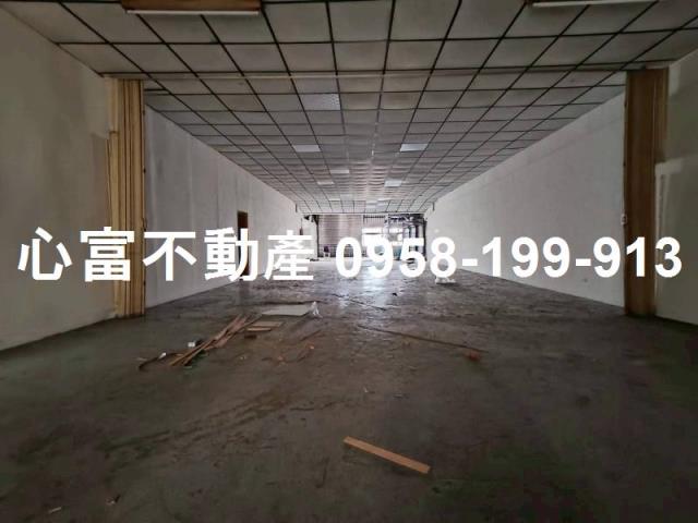 其他工業用地[高雄市岡山區成功路]