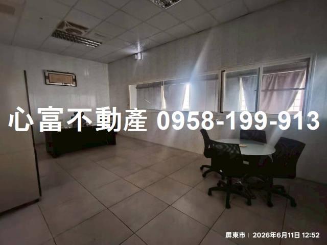 屏東縣-其他工業用地租售物件照片第2張