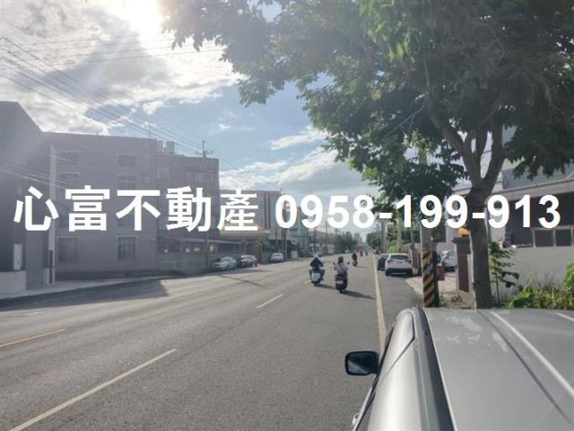 其他工業用地[高雄市路竹區復興路]