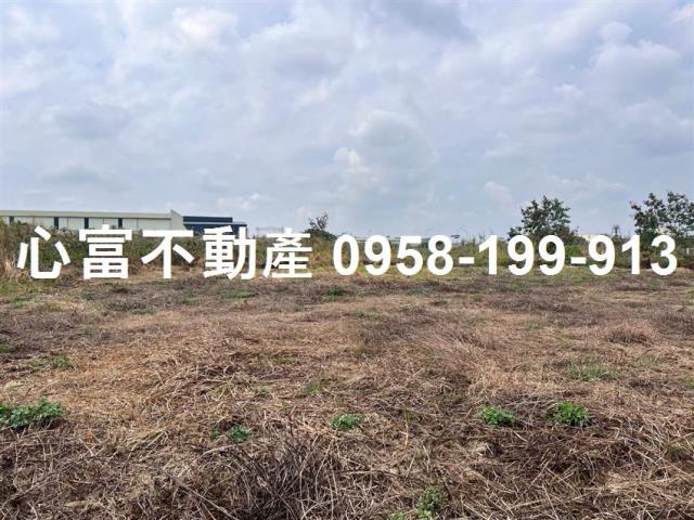 麻豆工業區[台南市麻豆區麻柚三路]