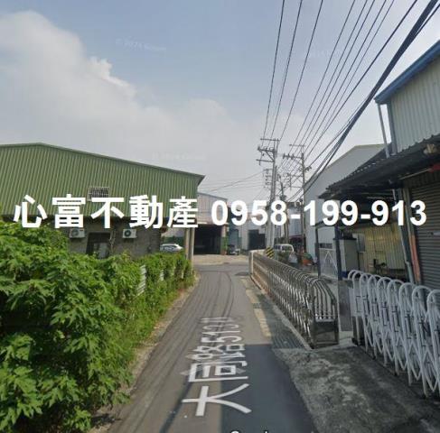 其他工業用地[高雄市路竹區大同路]