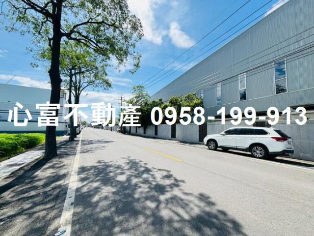 其他工業用地[高雄市彌陀區文安路東段]
