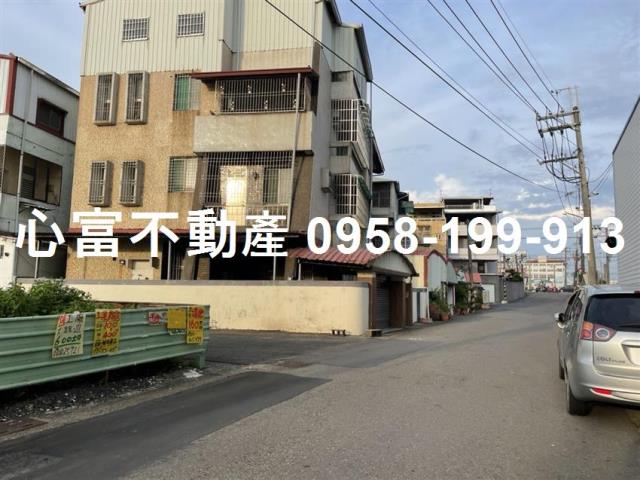 其他工業用地[高雄市湖內區中山路一段]