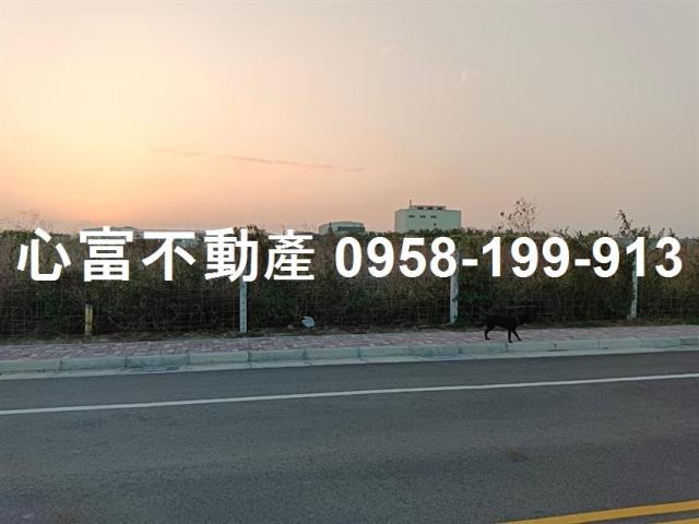 麻豆工業區[台南市麻豆區麻柚三路]