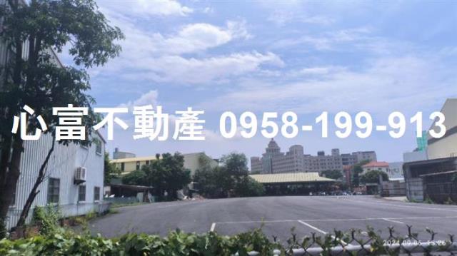 其他工業用地[高雄市左營區民族一路]