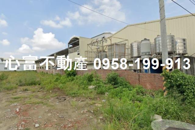 其他工業用地[台南市永康區自強路]