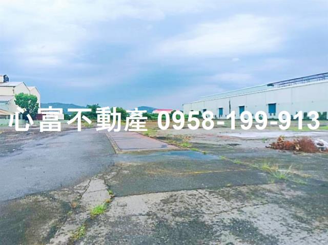 其他工業用地[高雄市燕巢區中安路]