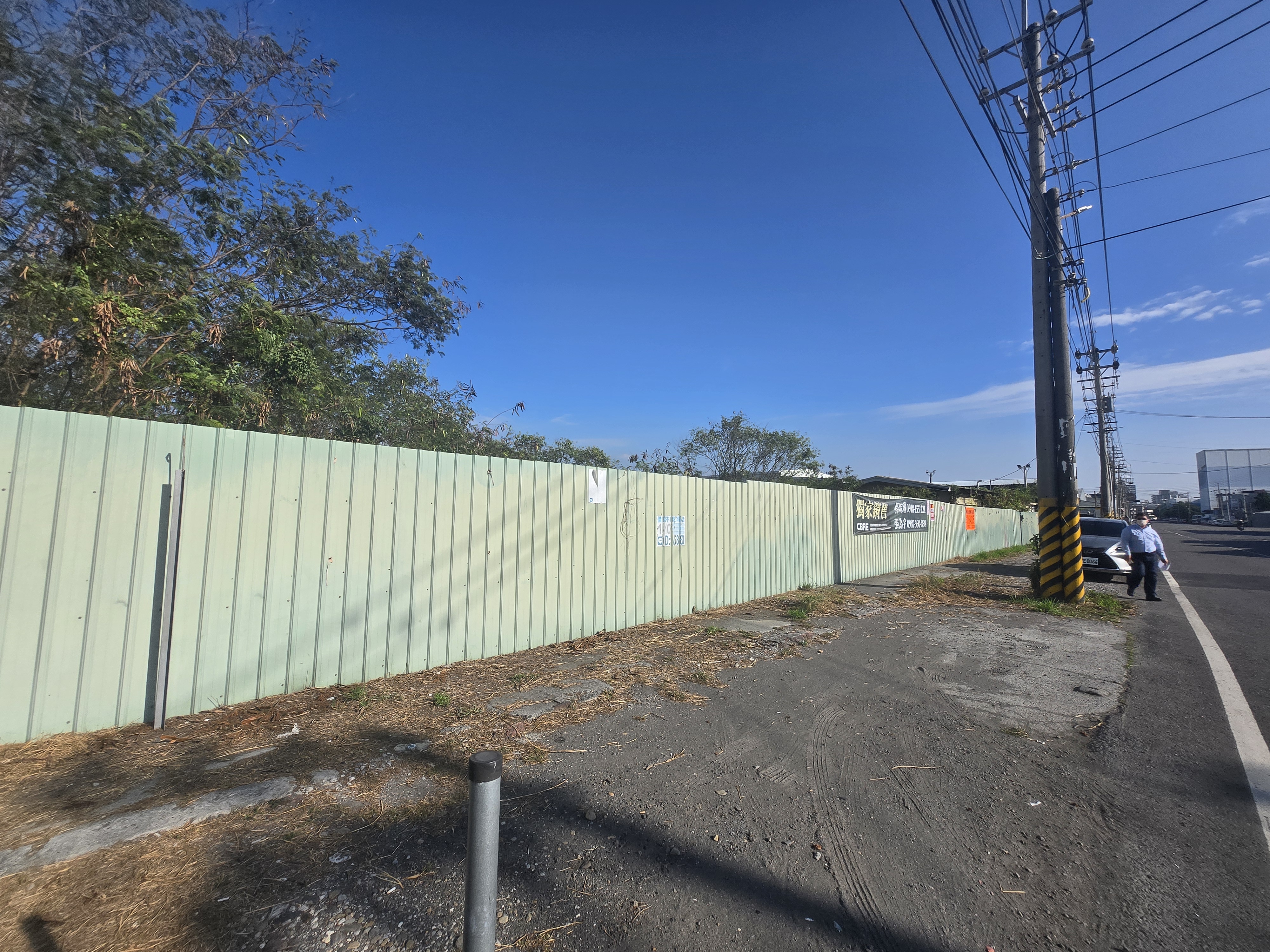 其他工業用地[高雄市岡山區新樂街]