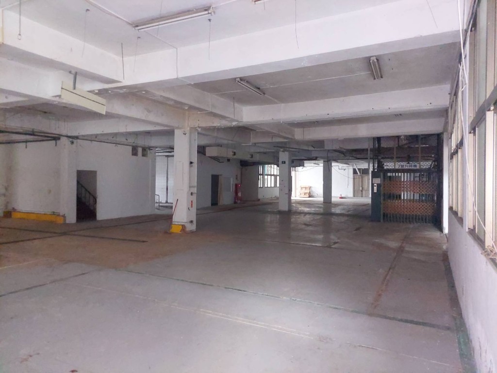 其他工業用地[新北市鶯歌區]