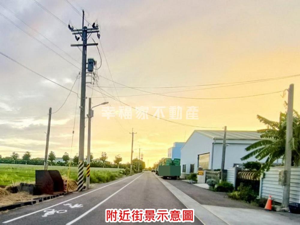 台南市-其他工業用地租售物件照片第2張