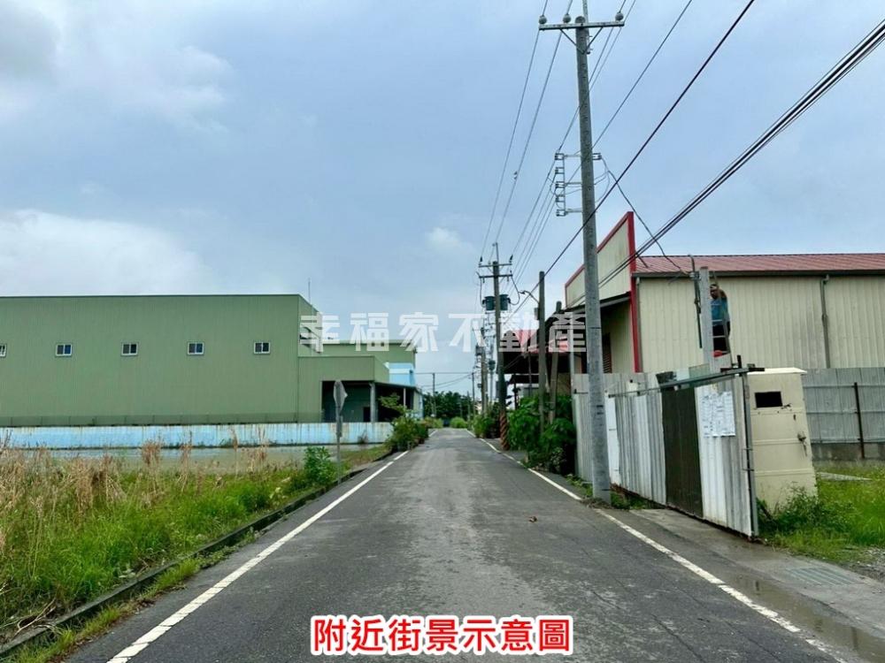 台南市-其他工業用地租售物件照片第3張