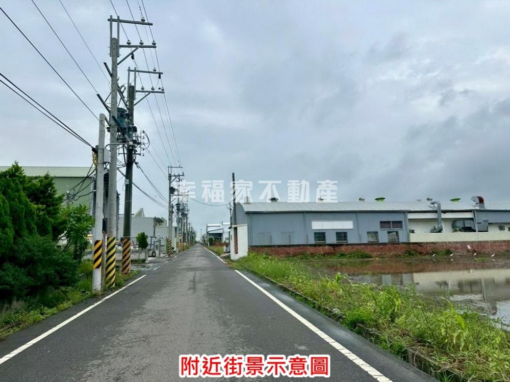 台南市-其他工業用地租售物件照片第4張
