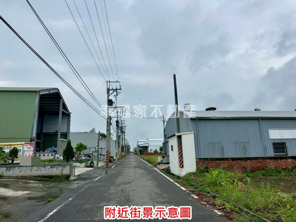 台南市-其他工業用地租售物件照片第5張