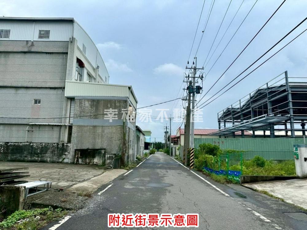 台南市-其他工業用地租售物件照片第6張