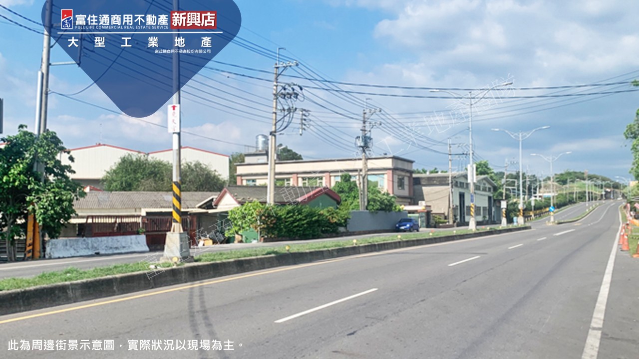 高雄市-其他工業用地租售物件照片第2張