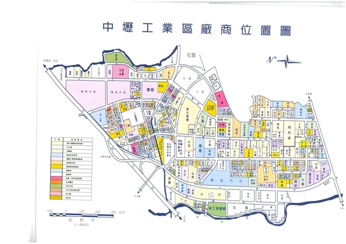 中壢產業園區[桃園市中壢區中工段]