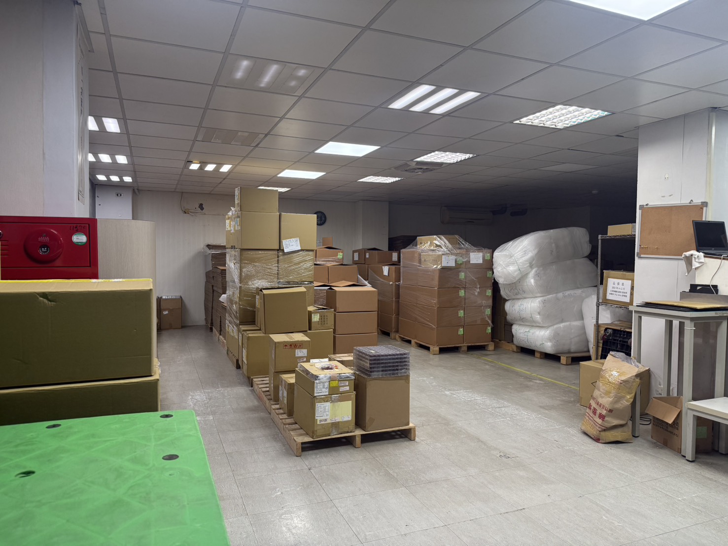 桃園市-其他工業用地租售物件照片第3張