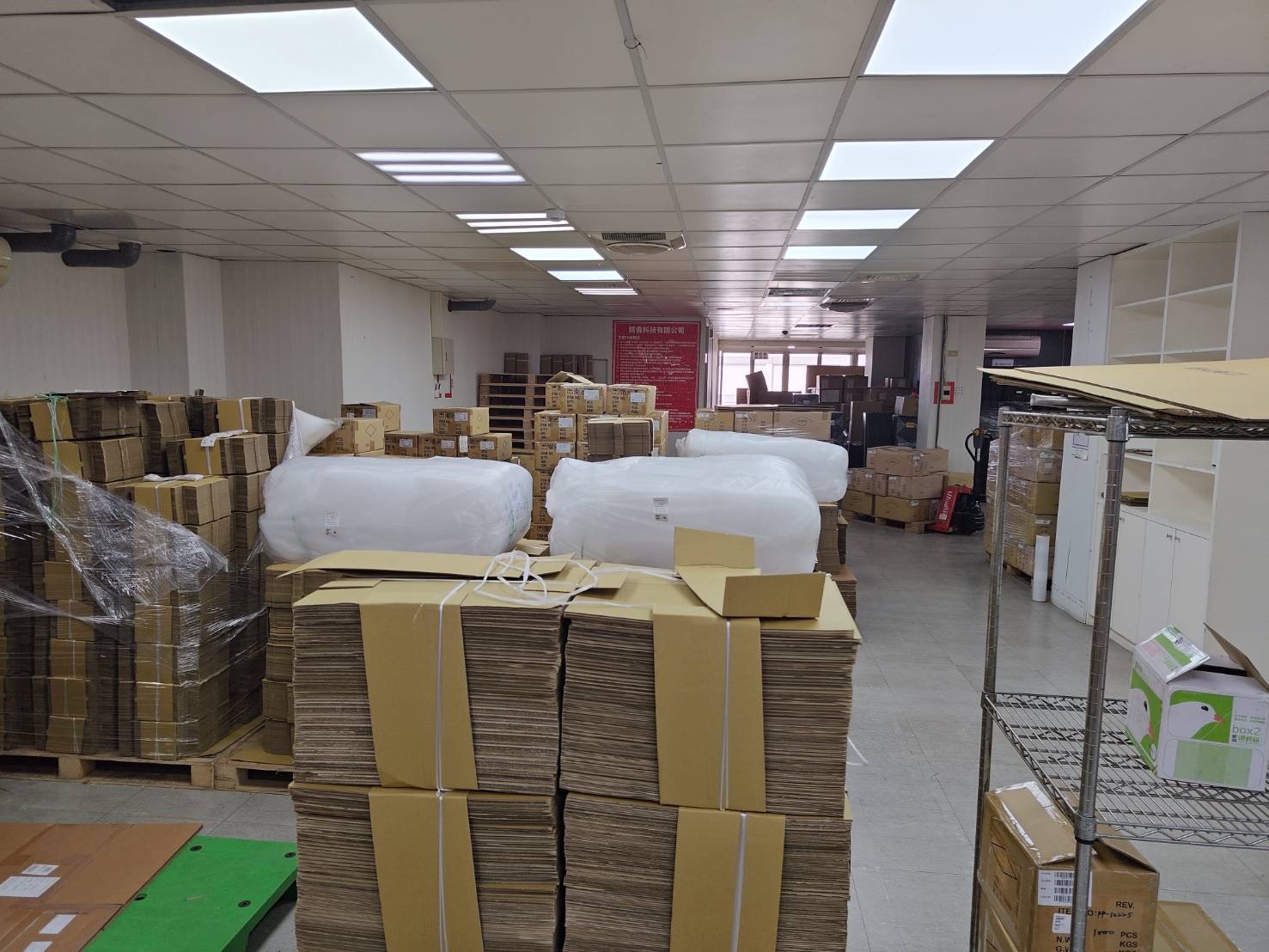 桃園市-其他工業用地租售物件照片第4張