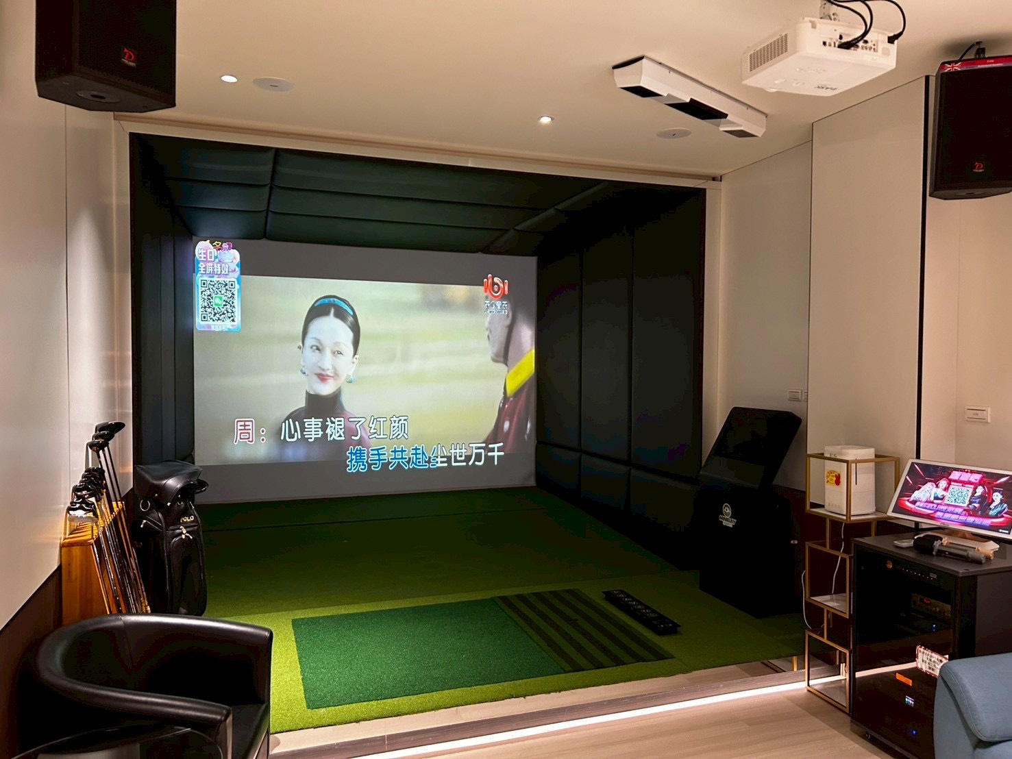桃園市-其他工業用地租售物件照片第3張