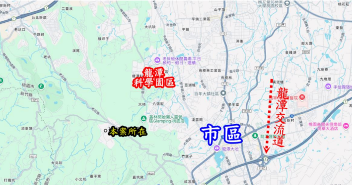 其他工業用地[]