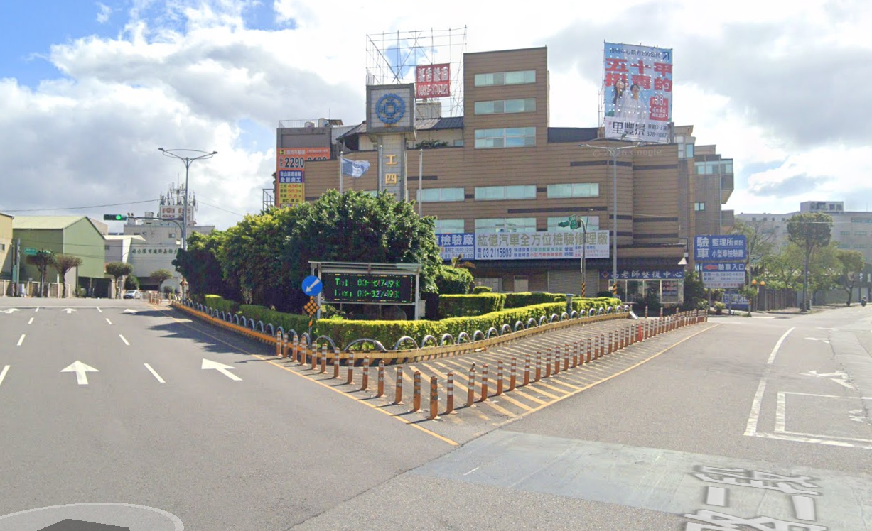 其他工業用地[桃園市龜山區忠義二段]