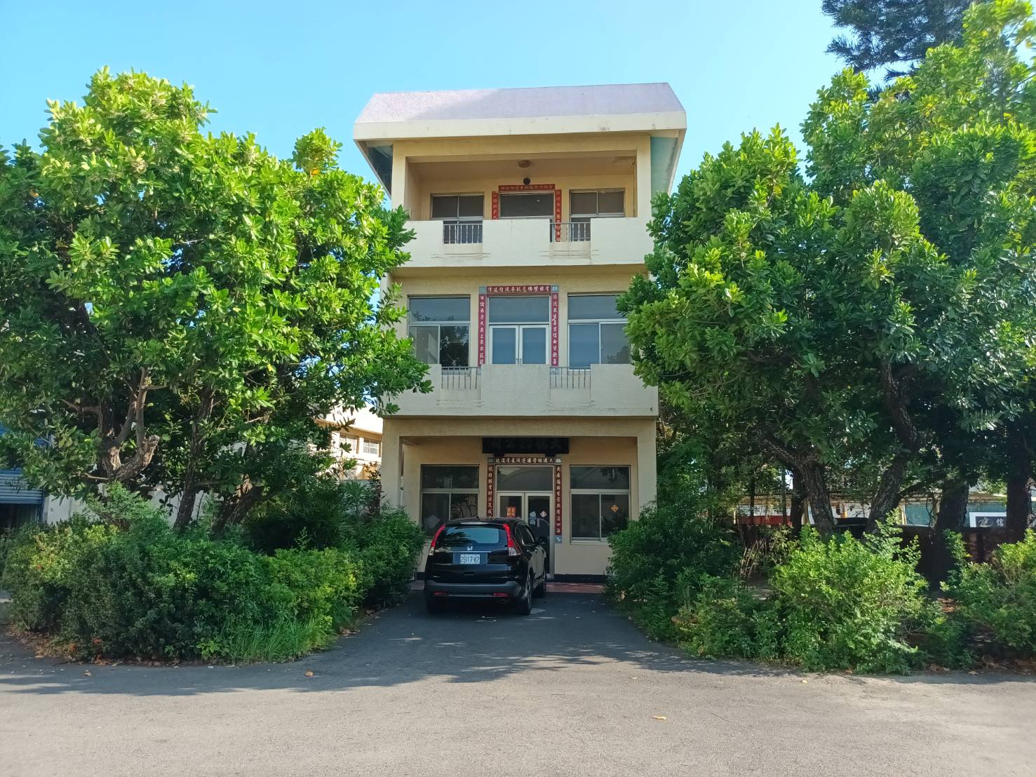 台南市-其他工業用地租售物件照片第7張