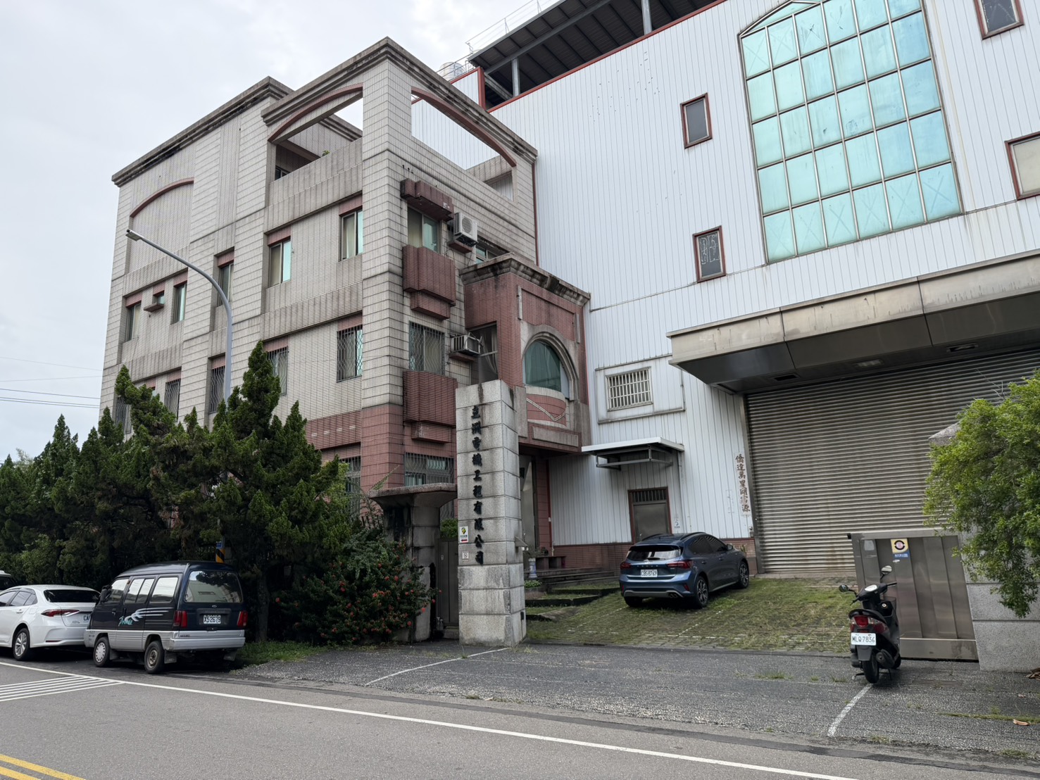 大里產業園區[]