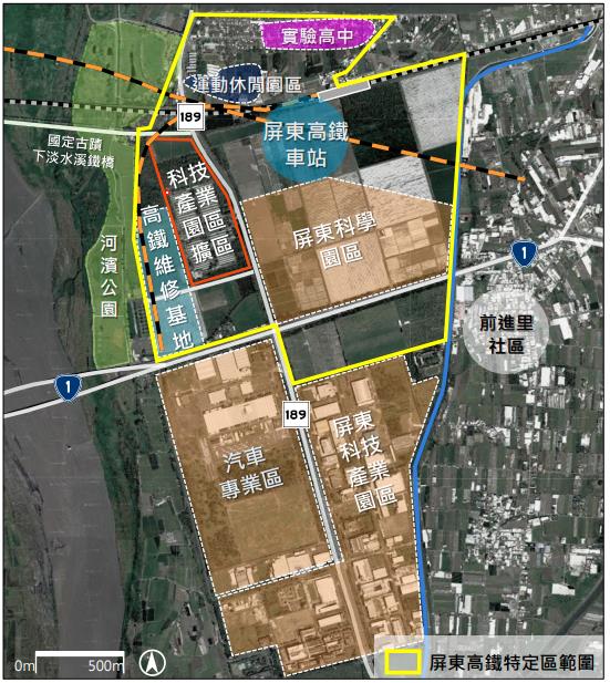 屏東科技產業園區擴區