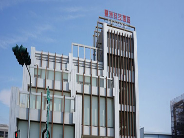 豐洲科技工業園區