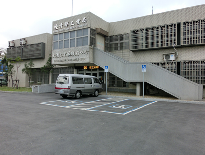 大園產業園區