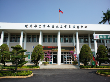 嘉太產業園區