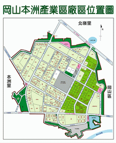 岡山本州工業區照片（第5張）