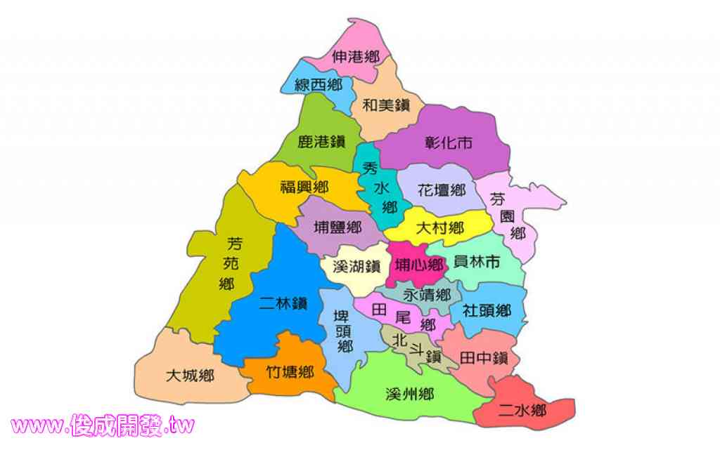 彰化縣-其他工業用地租售物件照片（第2張）