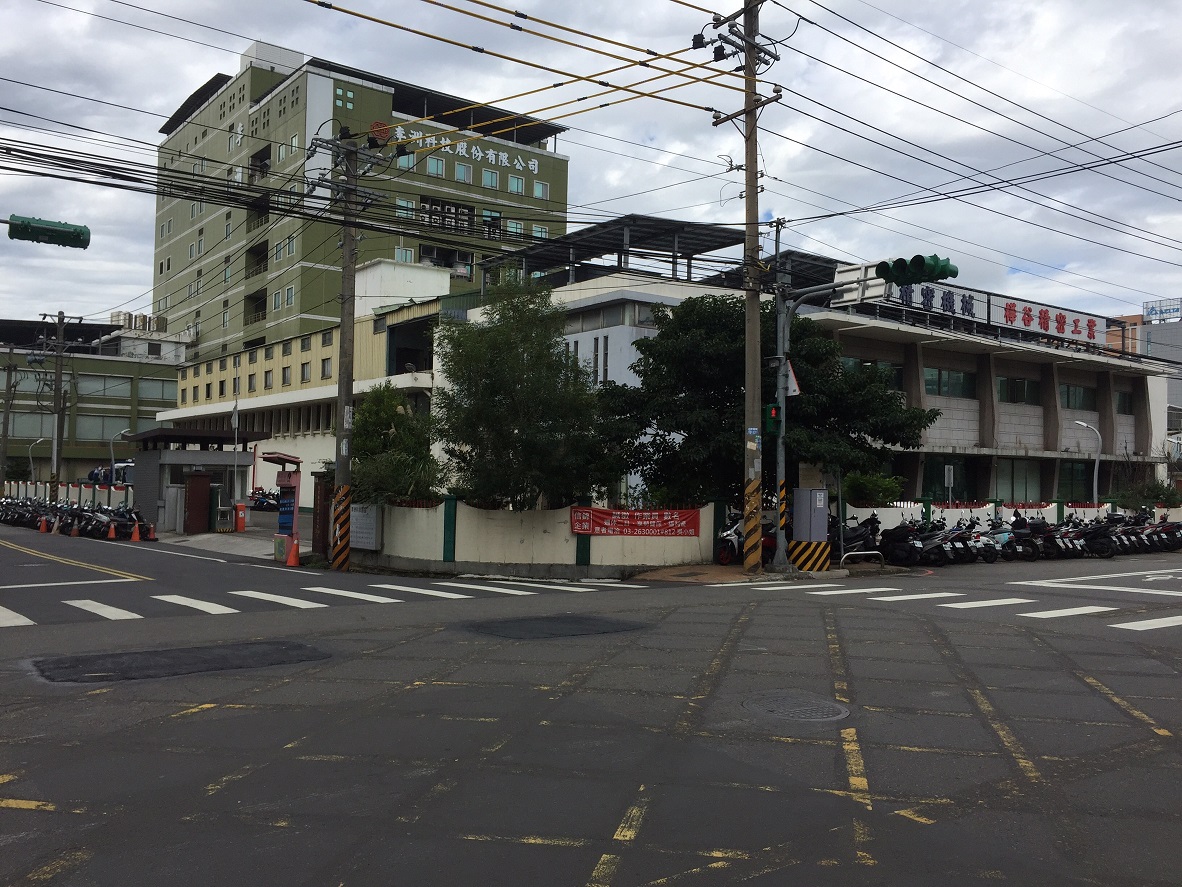 龜山產業園區[桃園市龜山區山頂段山鶯路348號]
