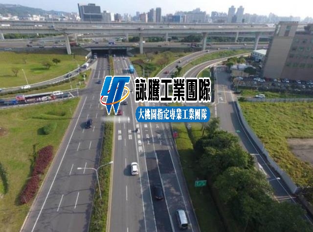 其他工業用地[南崁交流道RC廠店29]