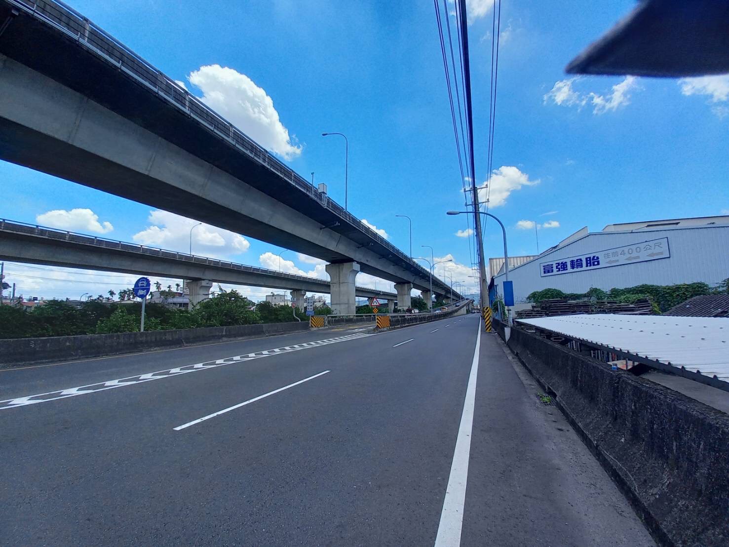 其他工業用地[]