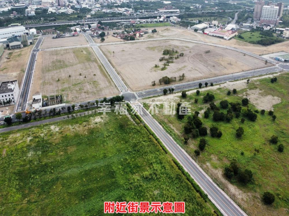 其他工業用地[台南市麻豆區麻工三路]