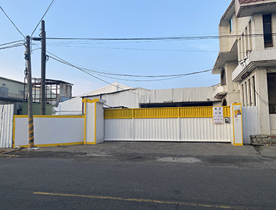 義竹產業園區[嘉義縣義竹鄉龍蛟潭段工業小段義工二路9號]