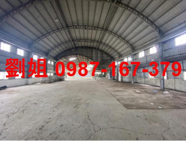 其他工業用地[台南市麻豆區麻工一路]