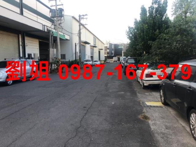 其他工業用地[高雄市鳥松區美山路]