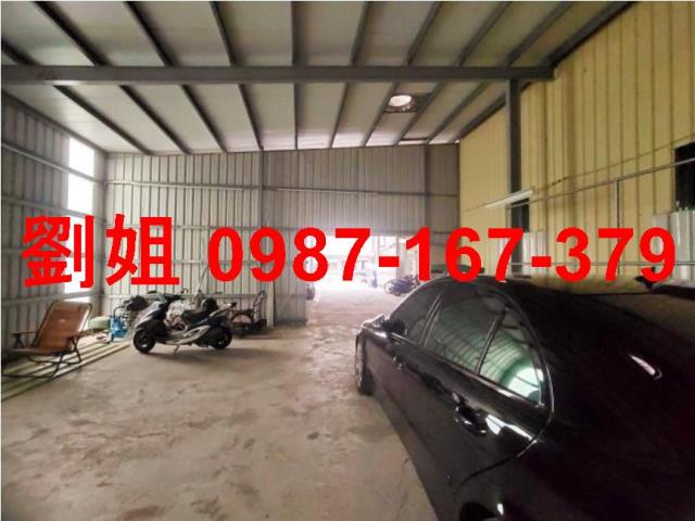 其他工業用地[高雄市大寮區立德路]