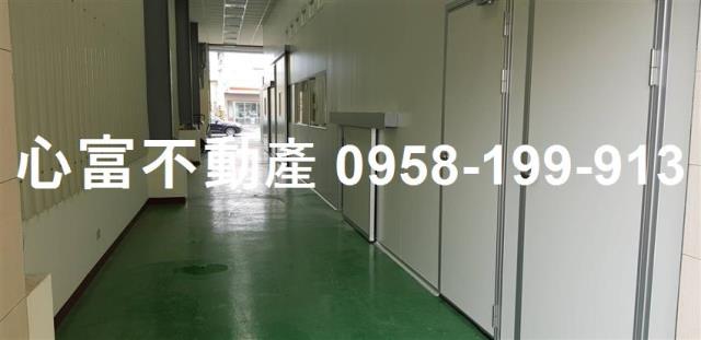 其他工業用地[高雄市鳥松區美山路]