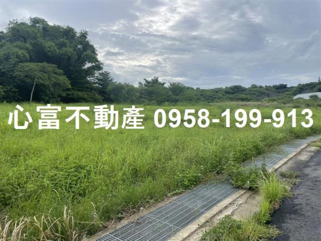 其他工業用地[高雄市燕巢區深興路]