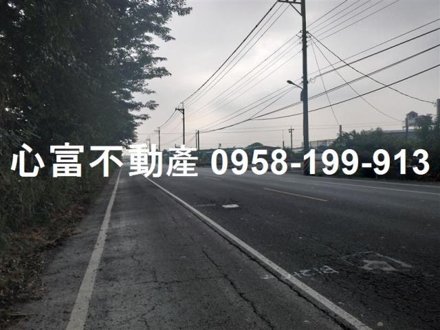 其他工業用地[屏東縣萬丹鄉大學路]