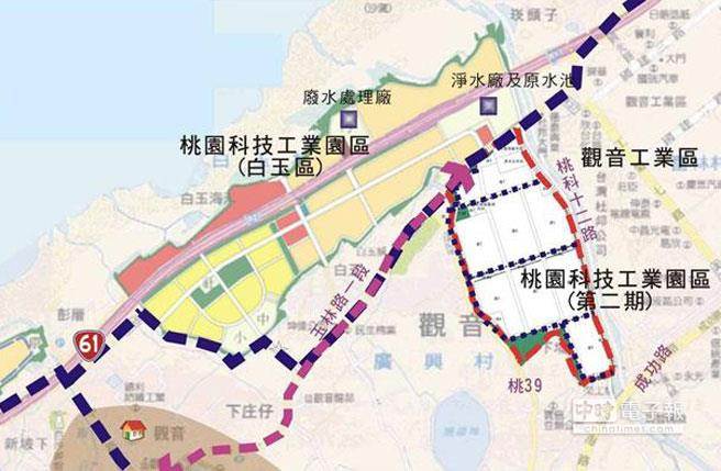 其他工業用地[]